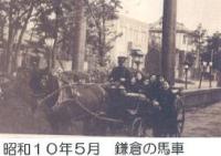 ��O�̗D��ȏC�w���s